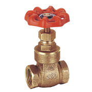 Stop Gate Ball Valves