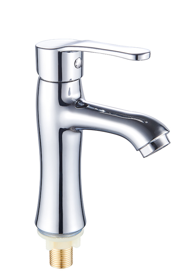 single lever basin faucet